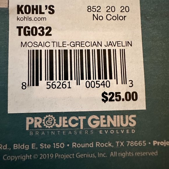 TRUE GENIUS MOSIAC TILE & WATERMILL PUZZLES - Picture 3 of 3